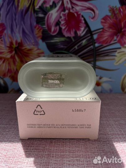 Parfume Giorgio Armani Acqua Di Gio Homme (Euro)