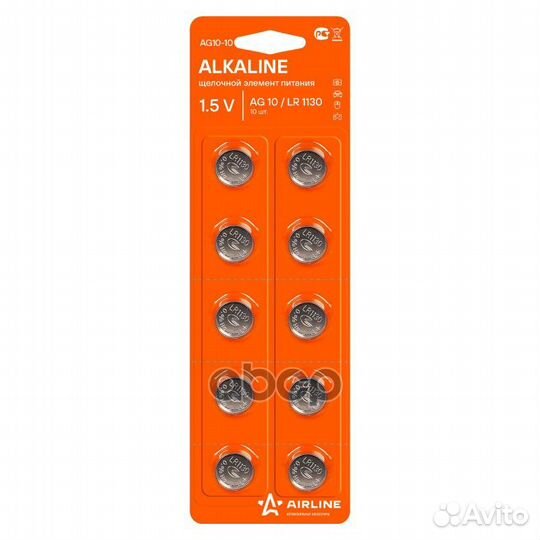 Батарейка AG10/LR1130 щелочная 10 шт. (AG10-10)
