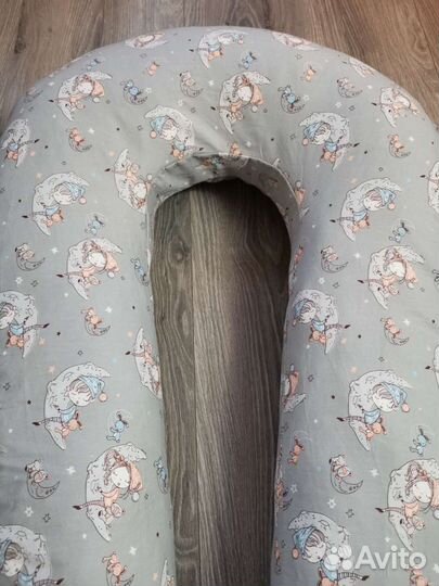 Подушка для беременных