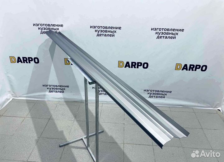 Пороги для Mitsubishi Outlander (2002-2009)