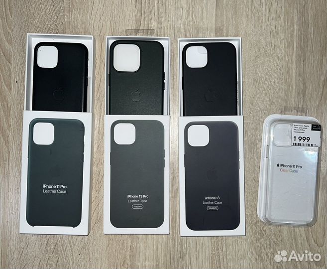 Оригинальные чехлы iPhone 13 pro, 13, 11 pro