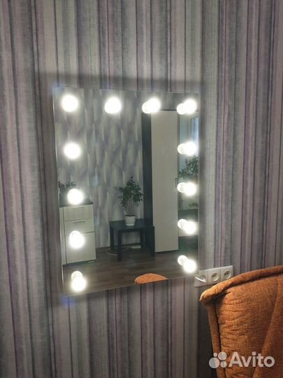 Безрамное гремерное зеркало с подсветкой