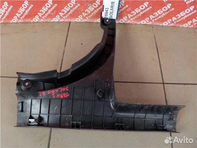 Накладка порога задняя левая Hyundai Solaris S4