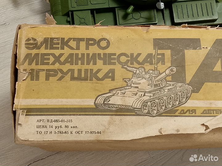 Игрушка танк СССР