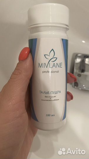 Набор для депиляции (тальк, паста и крем)