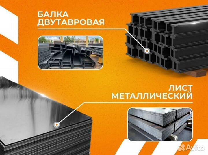 Лист холоднокатаный 1,4