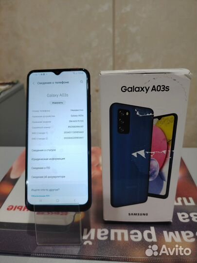 Samsung Galaxy A03s, 3/32 ГБ