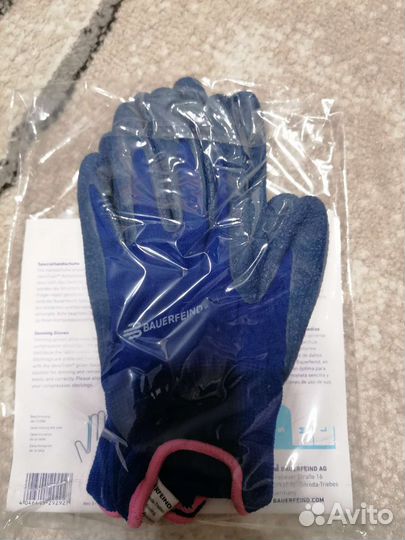 Компрессионные чулки 2 класс medi