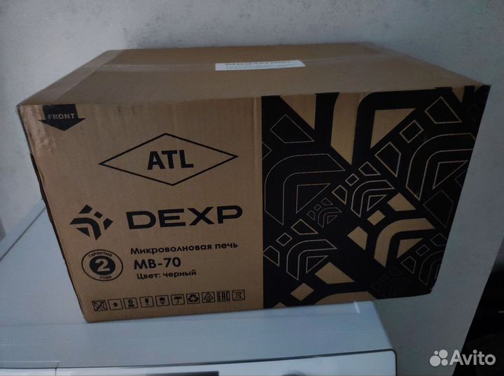 Dexp MB 70 микроволновая печь