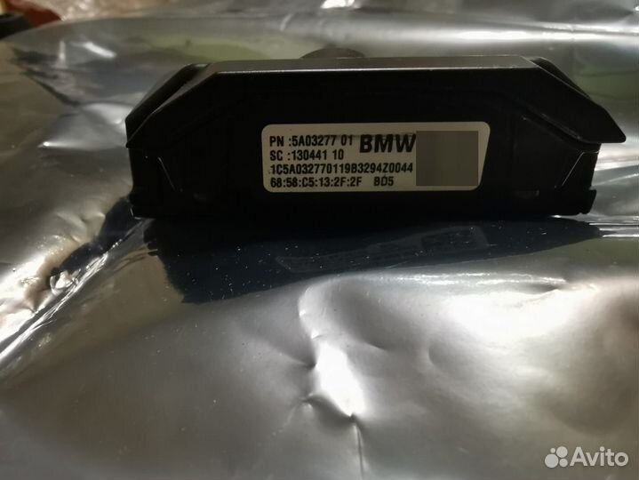 Kafas камера BMW g series