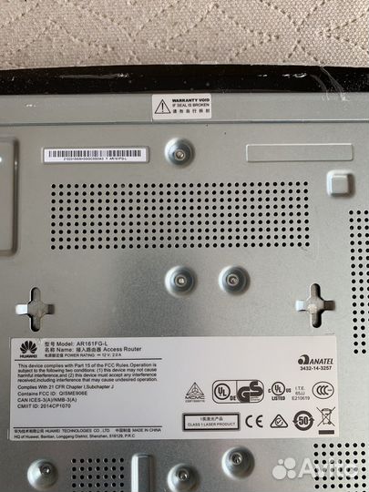 Роутер huawei AR161FG-L
