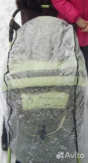 Коляска 3 в 1 бу