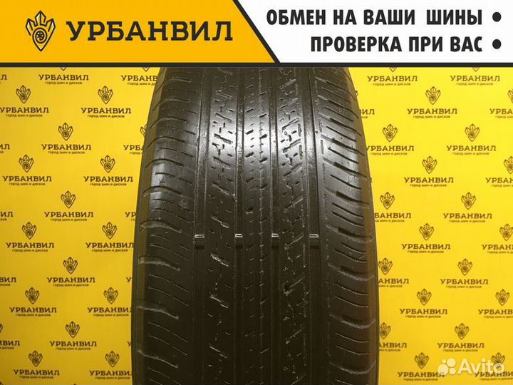 Dunlop Grandtrek ST30 225/65 R17 102H