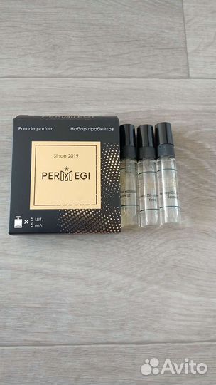 Пробники Avon, Brocard