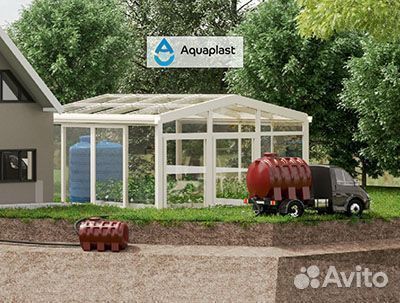 Бочка пластиковая 2000 л для жидкостей (вертикальн