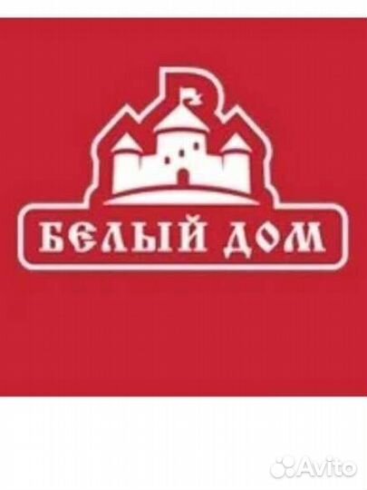 Белый дом калуга график