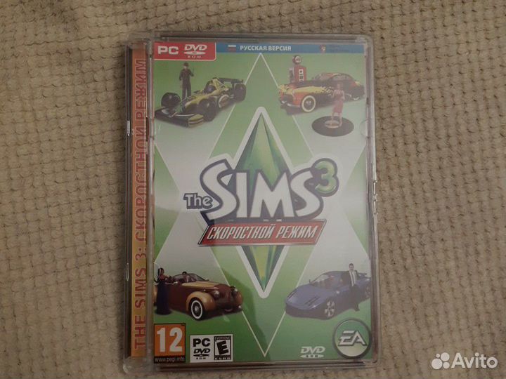 Компьютерная игра