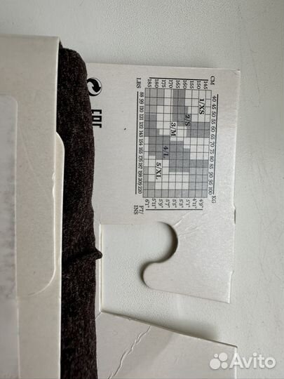 Колготки calzedonia 3 м 50 den