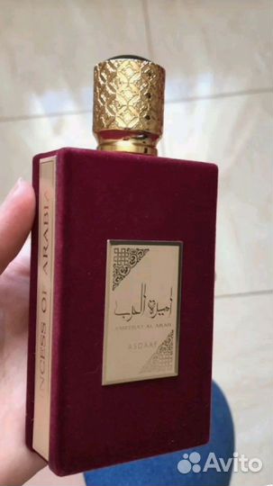 Духи женские