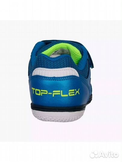 Футзалки Joma TOP flex JR размер 32