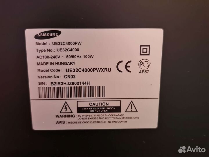 Телевизор Samsung UE32C4000pwxru