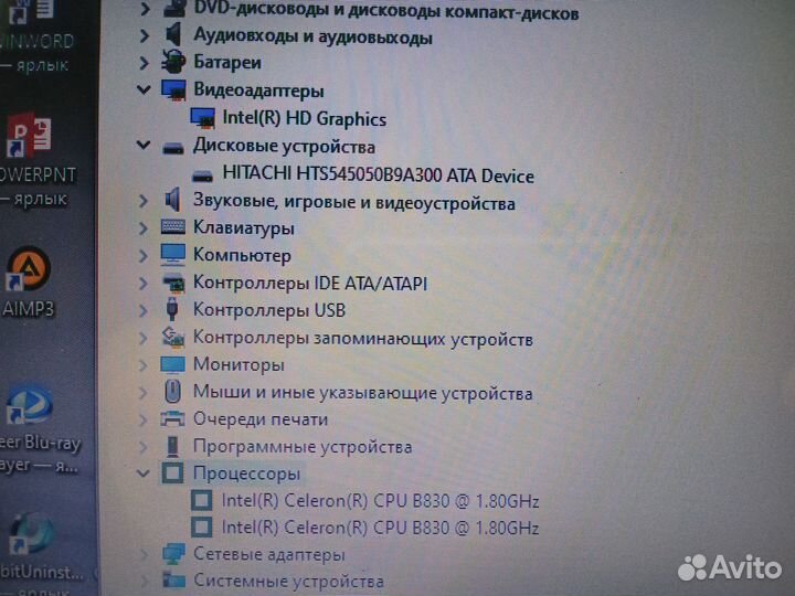 15.6.дюйм.Lenovo g570(Win10,хор.состояние)