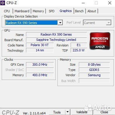 Продажа электроники