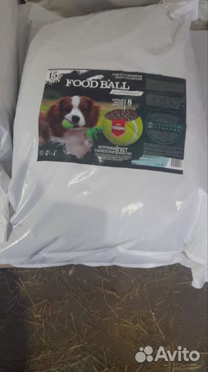 Корма для собак