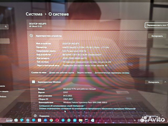 HP ZBook G5 Xeon 12-ядер 64Gb/512SSD/6Gb Сенсор