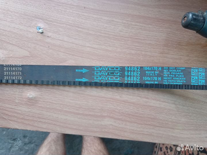 Ремень грм на peugeot 206