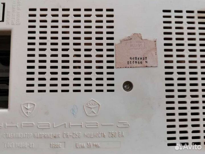 Стабилизатор напряжения