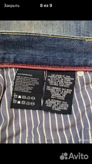 Tommy hilfiger джинсы