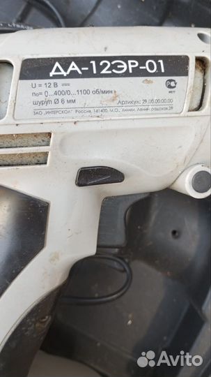 Аккумуляторный шуруповерт Интерскол