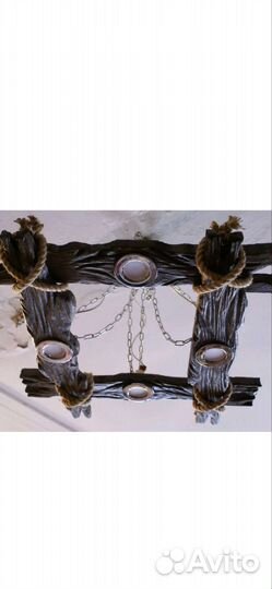Люстра,светильник из массива дерева