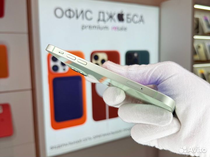 iPhone 12, 256 ГБ