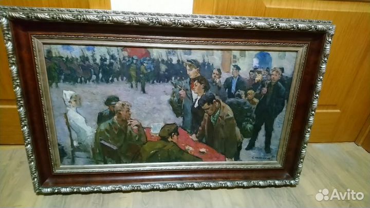 Картина соцреализм 1950 год качальский С