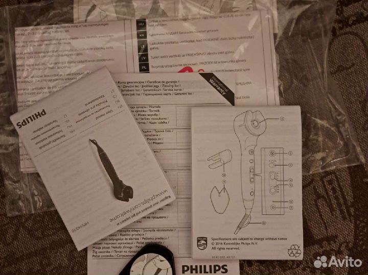 Автоматическая плойка Philips