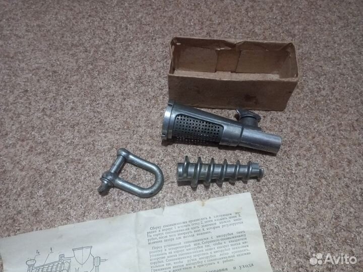 Соковижималка СССР механическая