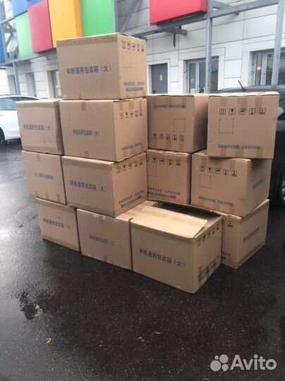 Доставка товаров из Китая,поиск,Карго