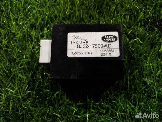 Блок электронный Land Rover Range Rover Evoque