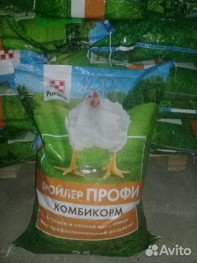 Корм для животных. Комбикорма