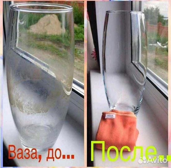 Салфетки от гринвей без химии