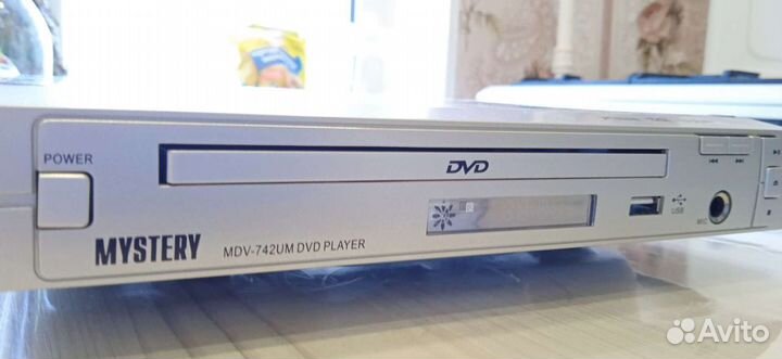 DVD Mystery