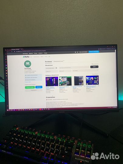 Игровой монитор 144гц торг