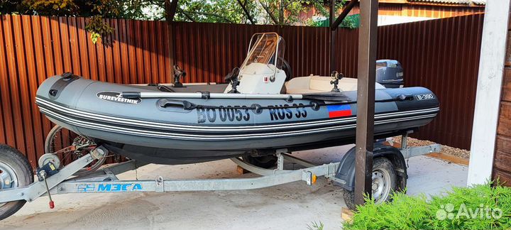 Комплект лодка риб Буревестник +мотор+прицеп