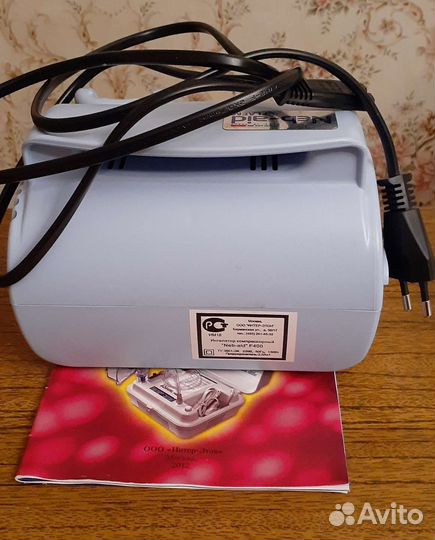 Небулайзер,Италия