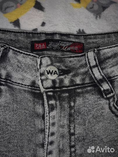 Джинсы женские широкие серые