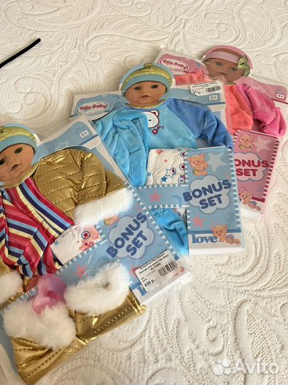 Одежда для пупсов