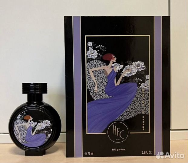 Wrap Me in Dreams Haute Fragrance Company HFC