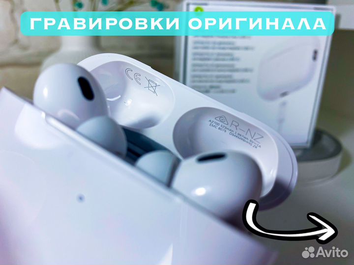 AirPods Pro 2 Platinum type-c